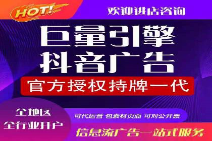 百度竞价包年案例分享与效果分析