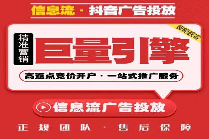 百度竞价SEM成功案例：如何优化关键词选择